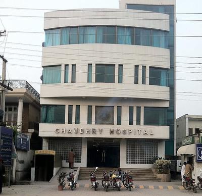 Ayesha Zubair is a Radiologist at Chaudhry Hospital, Gujranwala