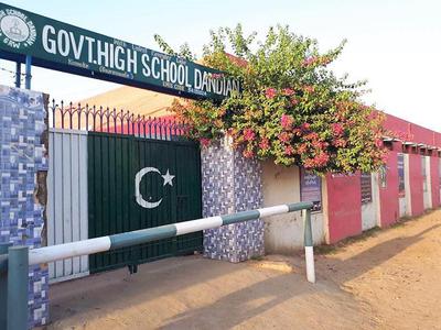 Bushra Akhtar Headmistress-Government High School Kamoke