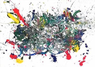 Sound of Life by Lalahoum Calligraphy