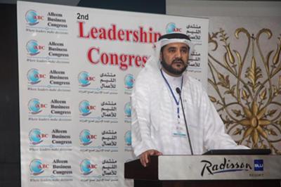 As Key Note speaker on Leadership congress