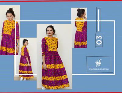 Naeema Soomro Clothing