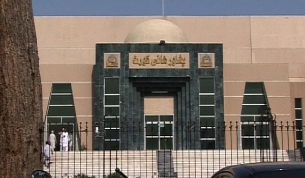 peshawar-high-court