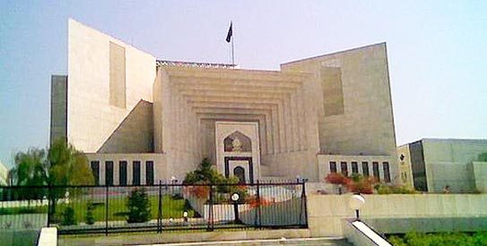 supreme-court-of-pakistan