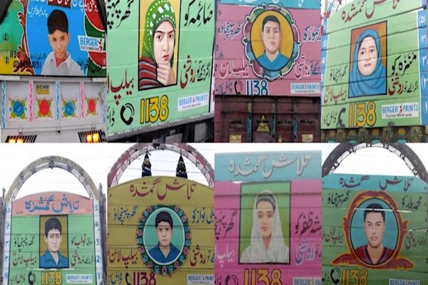 truck-art-missing-children