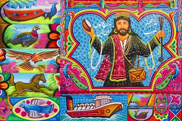 truck-art-sufi-malang