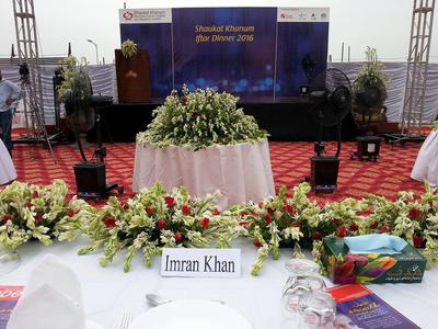 Event organized by Plan2X of Wajeeha Zamir